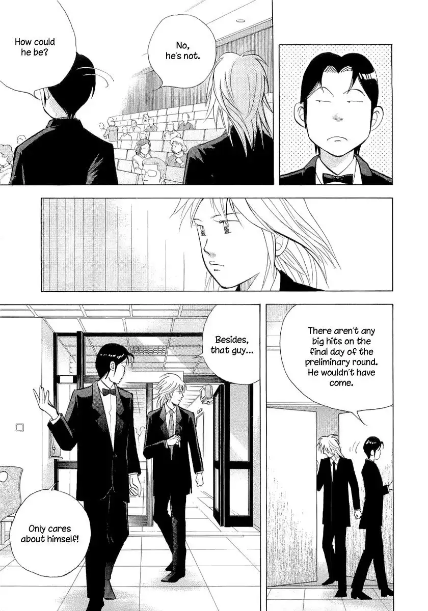 Piano no mori Chapter 105 12